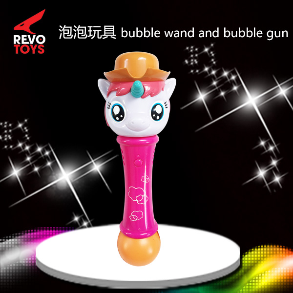 Bubble wand and bubble gun