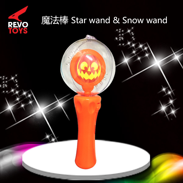 Star wand & Snow wand